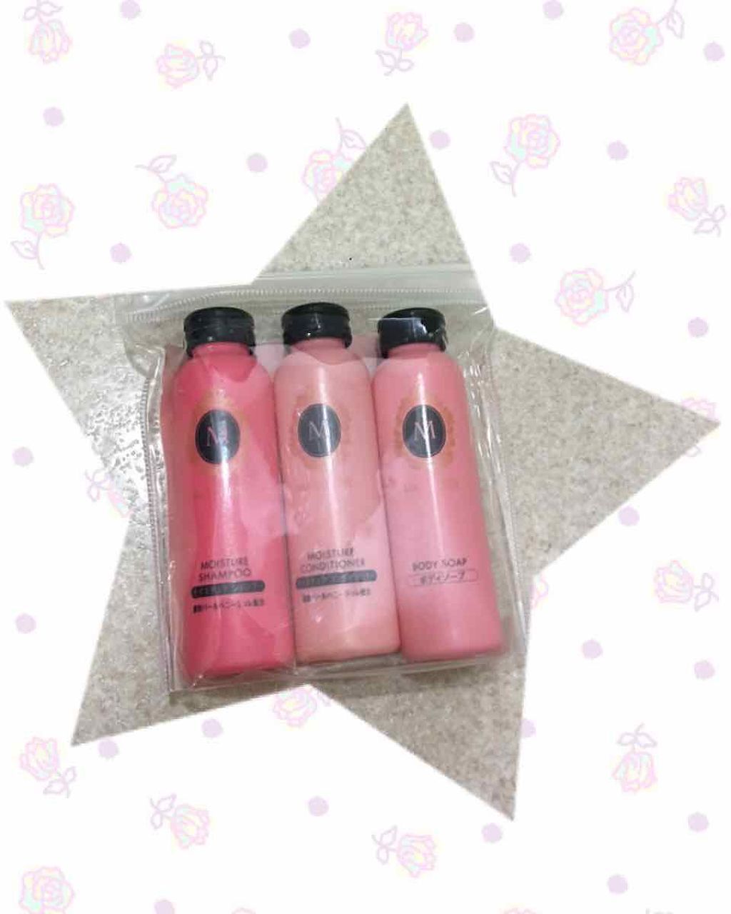 トラベルセット EX/MACHERIE/トライアルキットを使ったクチコミ(1枚目)