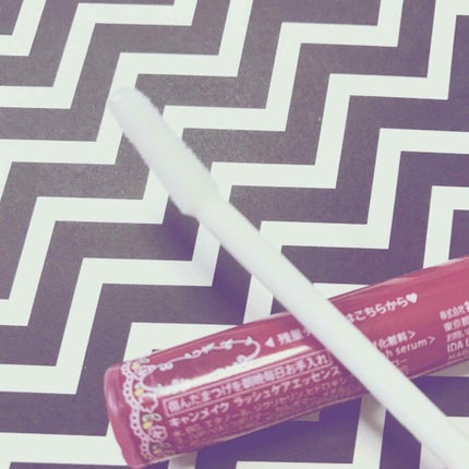 ラッシュケアエッセンス/キャンメイク/まつげ美容液を使ったクチコミ(2枚目)