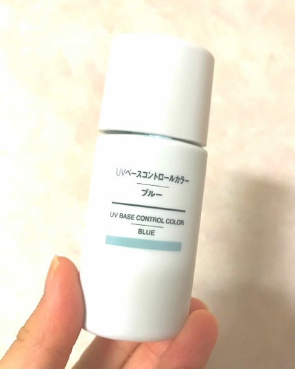 UVベースコントロールカラー SPF 50+・PA+++(旧)/無印良品/化粧下地を使ったクチコミ(1枚目)