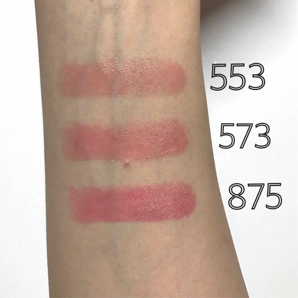 限定色レビュー ディオール アディクト リップスティック 553 スマイル Diorの人気色を比較 Dior アディクト リップスティック By ゆゆぽんず 混合肌 代後半 Lips 限定色レビュー ディオール アディクト リップスティック 553 スマイル Diorの人気色を比較 Dior アディクト リップスティック By ゆゆぽんず 混合肌 代後半 Lips