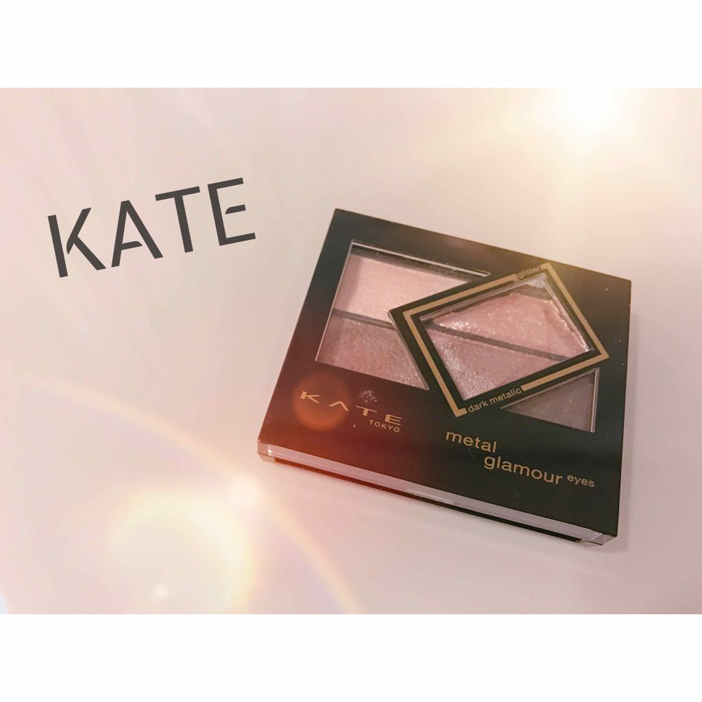 メタルグラマーアイズ/KATE/アイシャドウパレットを使ったクチコミ(1枚目)