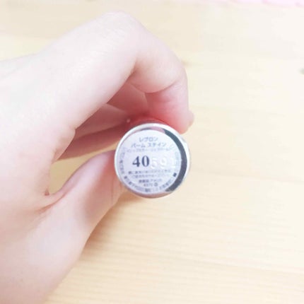 バーム ステイン/REVLON/口紅を使ったクチコミ(2枚目)