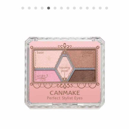 【旧品】パーフェクトスタイリストアイズ/キャンメイク/アイシャドウパレットを使ったクチコミ(1枚目)