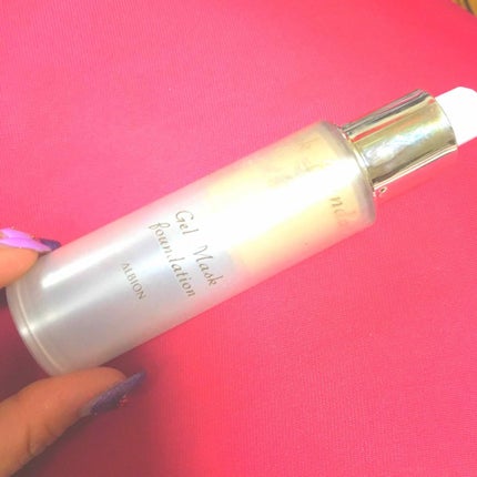 ALBION アルビオン ジェルマスク ファンデーションのクチコミ「
♡アルビオンのファンデ♡
友達からいらないってことで頂いたのですが伸びもよく肌が綺麗に見え.....」(1枚目)