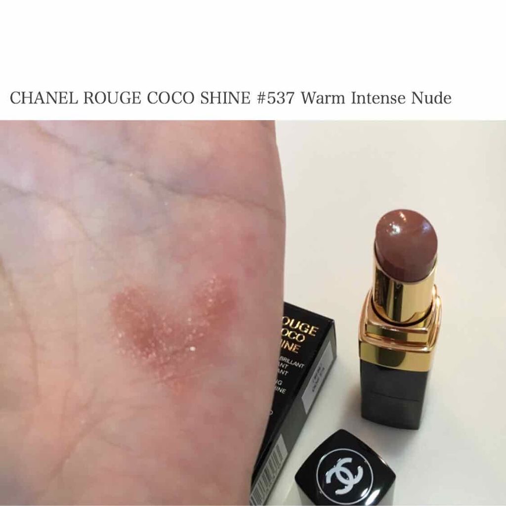 ルージュ ココ シャイン/CHANEL/口紅を使ったクチコミ(2枚目)