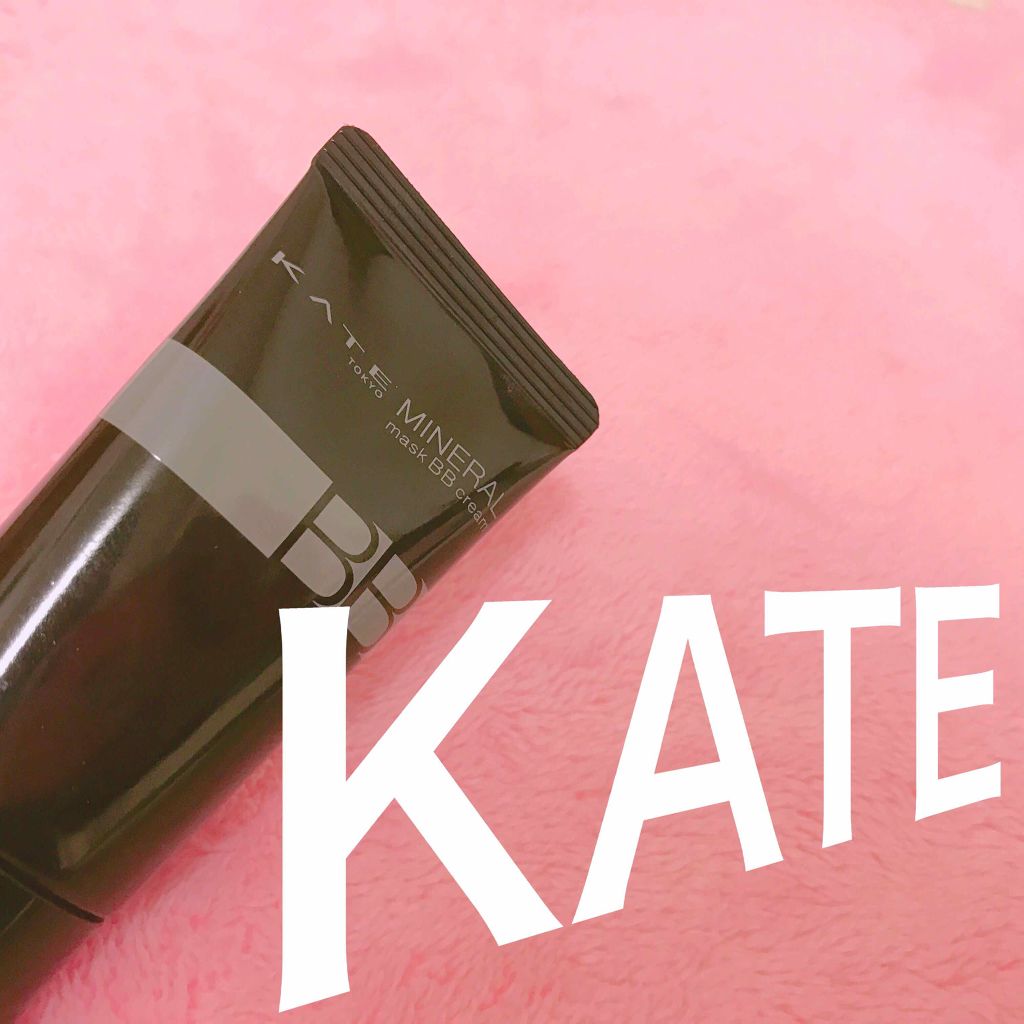 ミネラルマスクBB/KATE/BBクリームを使ったクチコミ(1枚目)