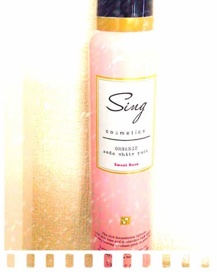オーガニック炭酸ホワイトパック/Sing/洗い流すパック・マスクを使ったクチコミ(1枚目)