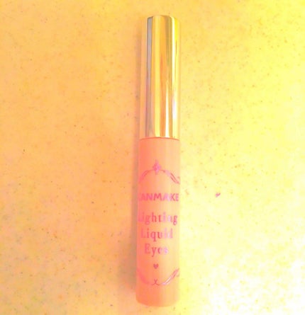ライティングリキッドアイズ/キャンメイク/リキッドアイシャドウを使ったクチコミ(1枚目)