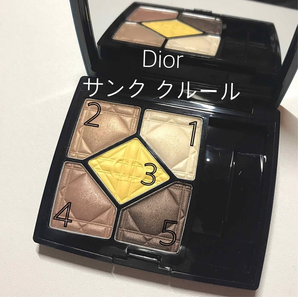 サンク クルール/Dior/アイシャドウパレットを使ったクチコミ(1枚目)