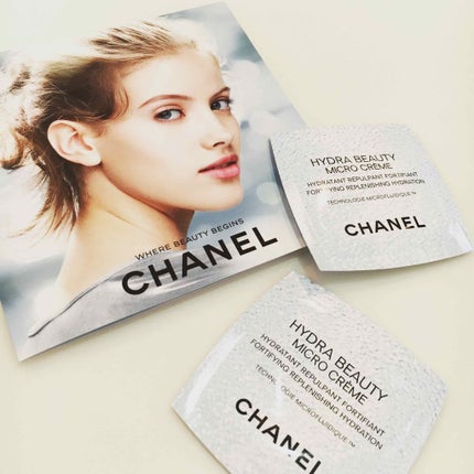 イドゥラ ビューティ マイクロ クリーム/CHANEL/フェイスクリームを使ったクチコミ(1枚目)