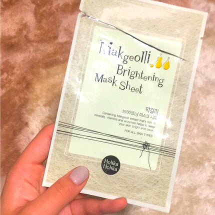 Makgeolli Brightning Mask Sheet/HOLIKA HOLIKA/シートマスク・パックを使ったクチコミ(1枚目)