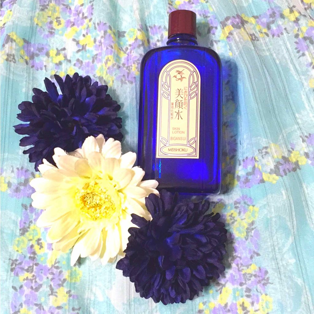 明色美顔水 薬用化粧水/美顔/化粧水を使ったクチコミ（1枚目）