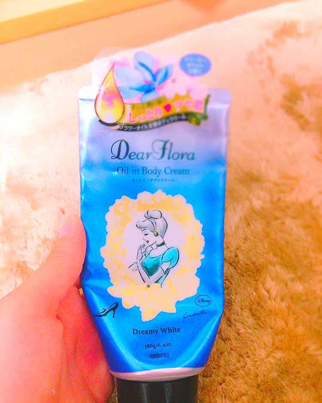 ディアフローラ オイルインボディクリーム ドリーミーホワイト/マンダム/ボディクリームを使ったクチコミ（1枚目）