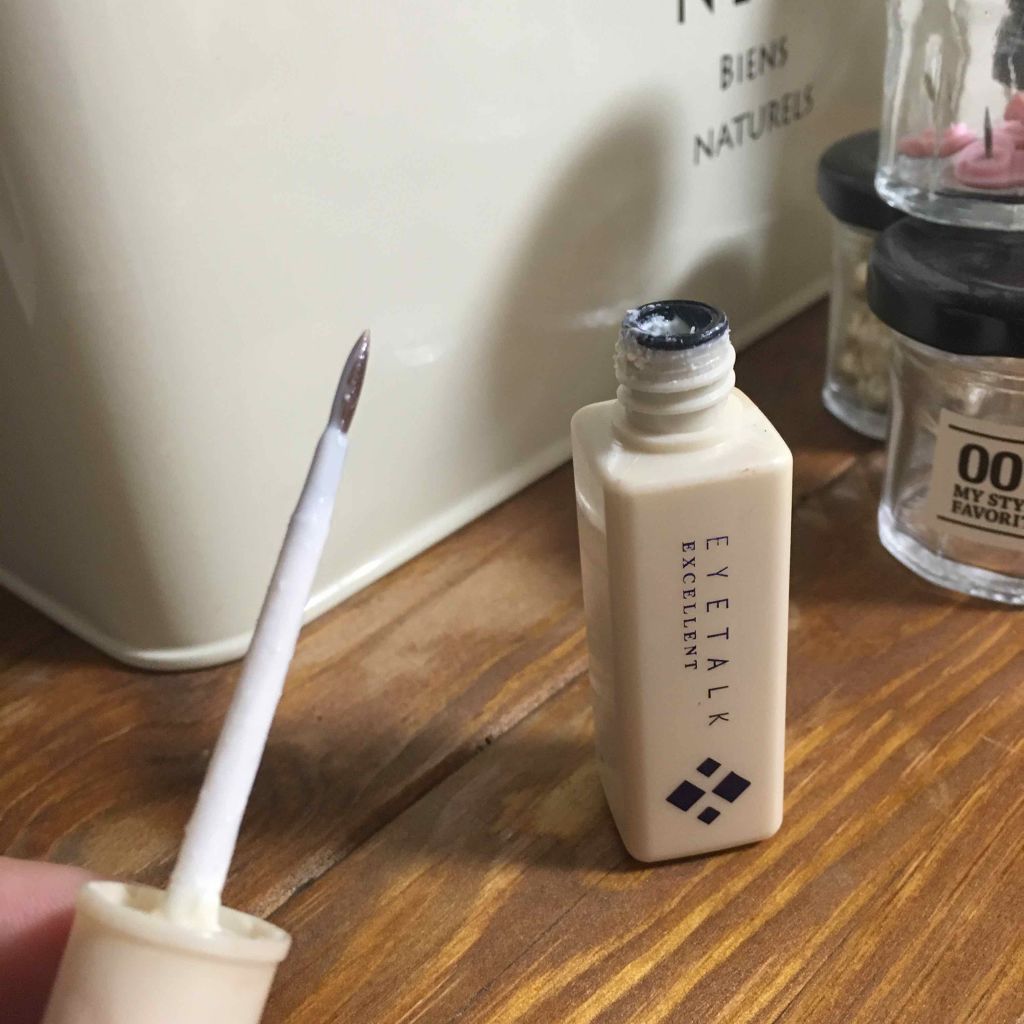 アイトーク エクセレントV/アイトーク/二重まぶた用アイテムを使ったクチコミ(3枚目)