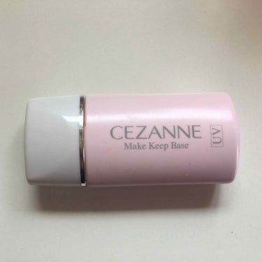 皮脂テカリ防止下地/CEZANNE/化粧下地を使ったクチコミ（1枚目）