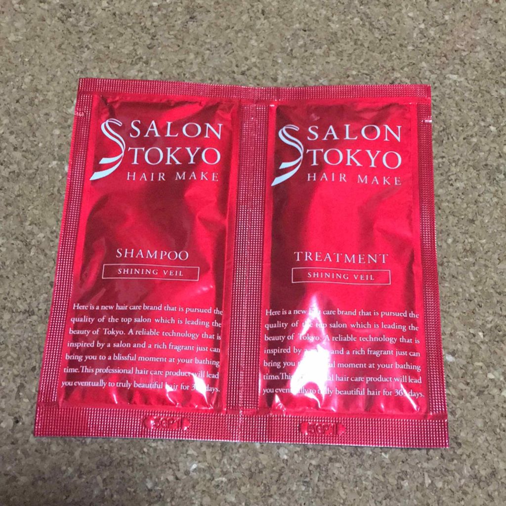 シャイニングヴェールシャンプー／トリートメント/SALON TOKYO/シャンプー・コンディショナーを使ったクチコミ（1枚目）