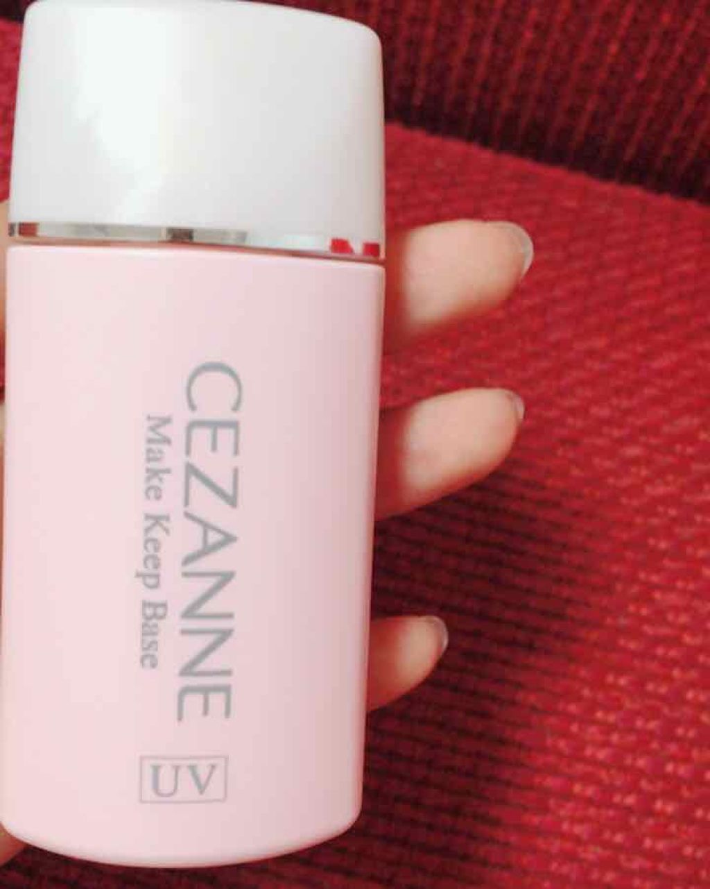 皮脂テカリ防止下地/CEZANNE/化粧下地を使ったクチコミ(1枚目)