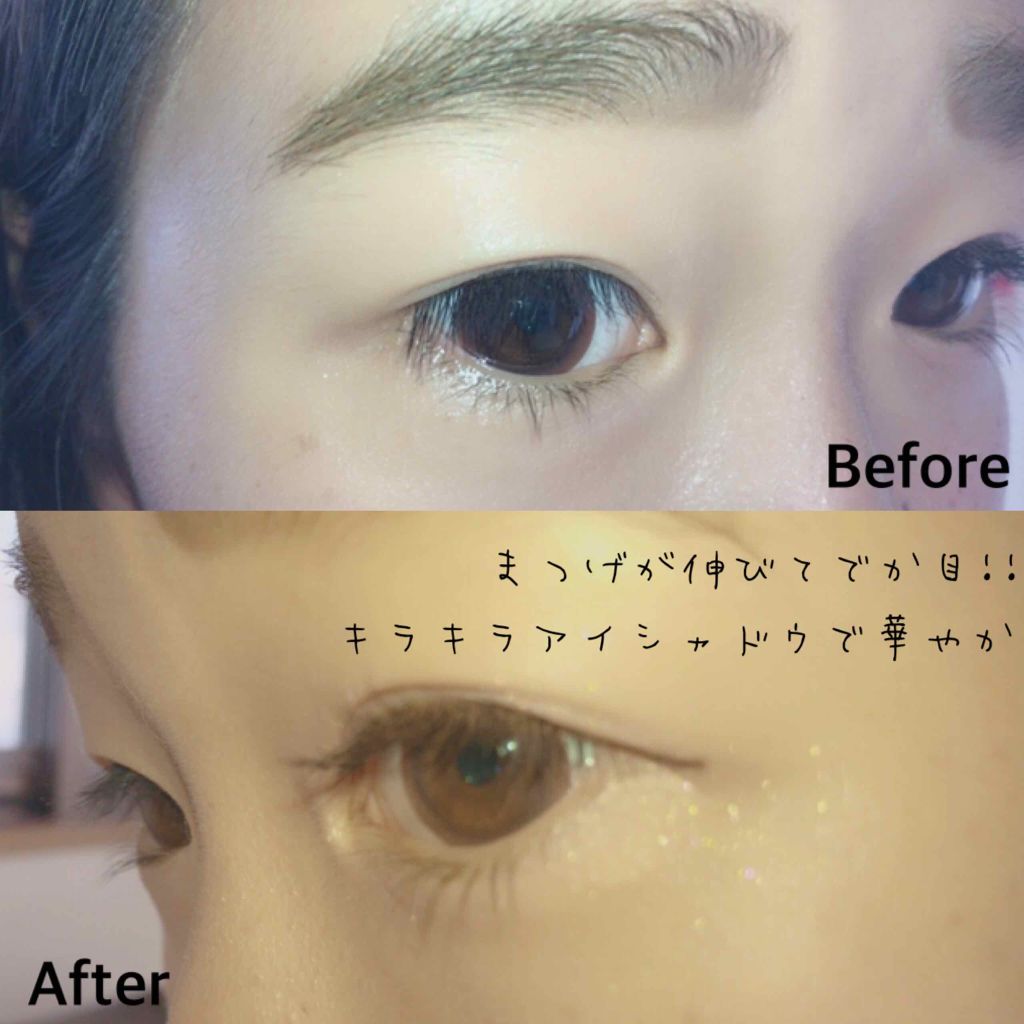 ボリューム＆カールマスカラ スーパーWP/ヒロインメイク/マスカラを使ったクチコミ（1枚目）