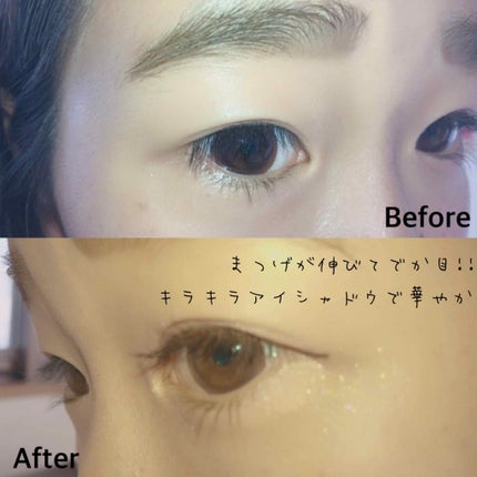 ボリューム&カールマスカラ スーパーWP/ヒロインメイク/マスカラを使ったクチコミ(1枚目)