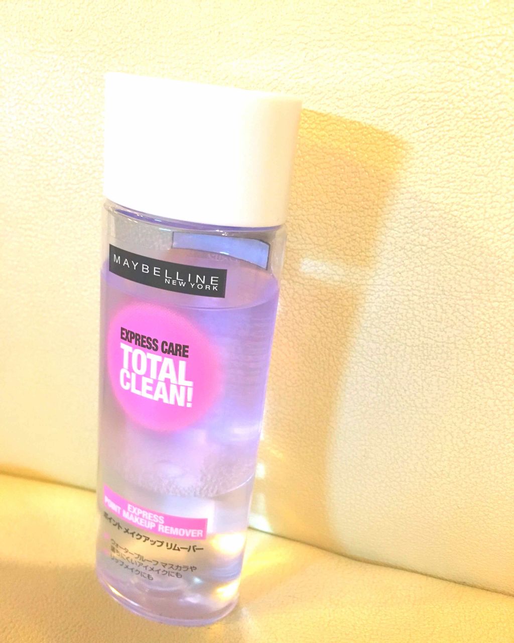 エクスプレス ケア トータル クリーン/MAYBELLINE NEW YORK/ポイントメイクリムーバーを使ったクチコミ(1枚目)
