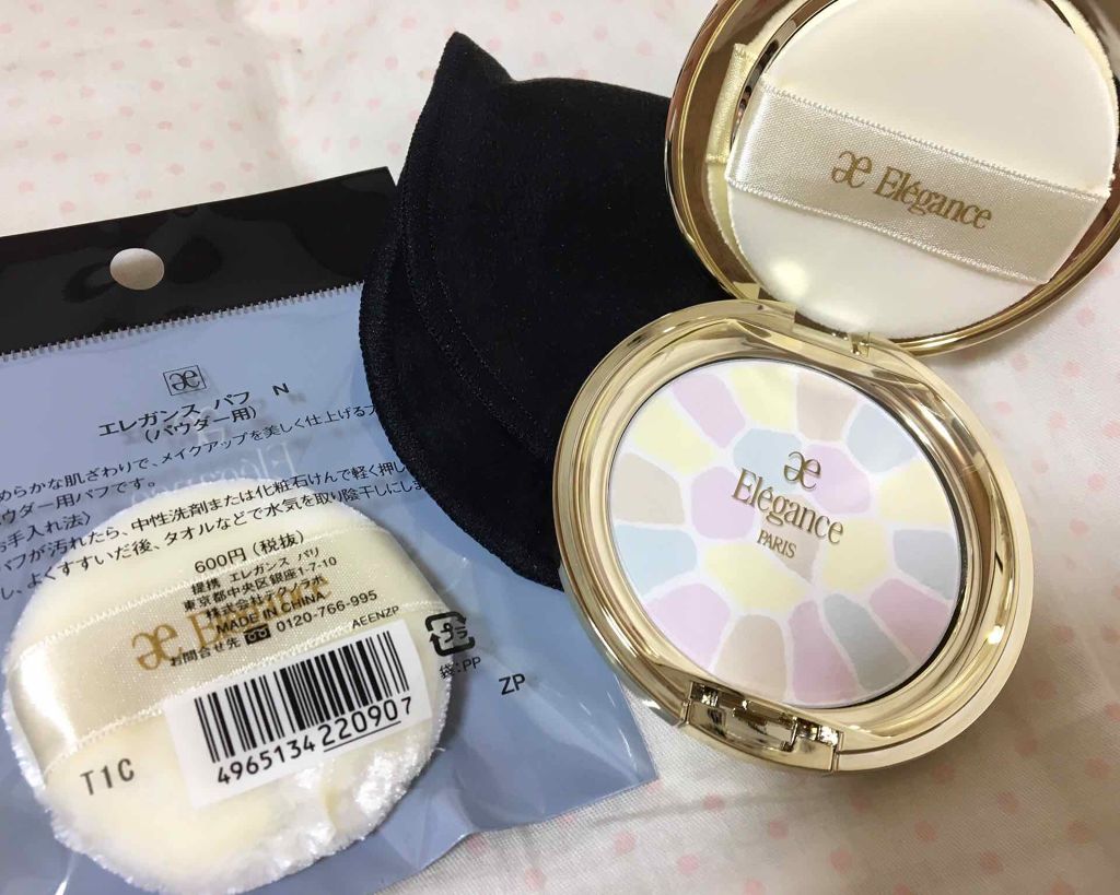 ラ プードル オートニュアンス/Elégance/プレストパウダーを使ったクチコミ(1枚目)