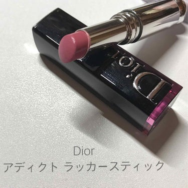 ＊Dior アディクト ラッカースティック

→577 レイジー

アディクトリップスティックが透け感のある発色に対し、こちらはそのままのお色が唇にのります♡
青みのあるモーヴピンクなので、くすみがキレ