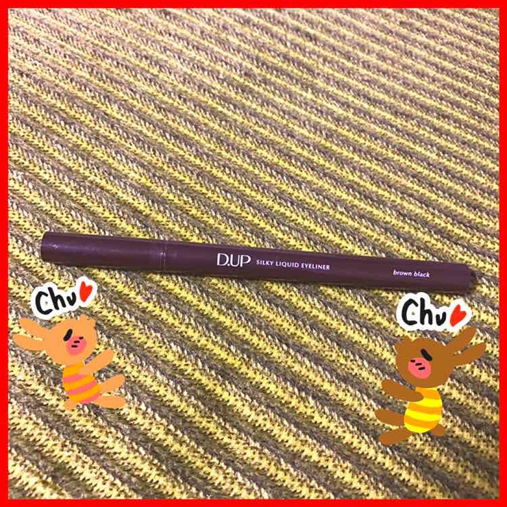 ウルトラファイバーマスカラ/D-UP/マスカラを使ったクチコミ(1枚目)