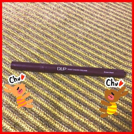 ウルトラファイバーマスカラ/D-UP/マスカラを使ったクチコミ(1枚目)