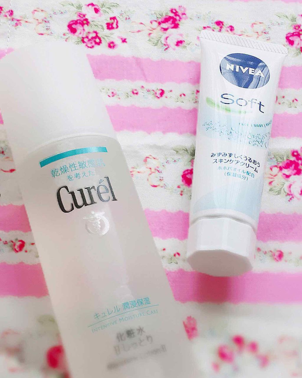 潤浸保湿 化粧水 II しっとり/キュレル/化粧水を使ったクチコミ（1枚目）