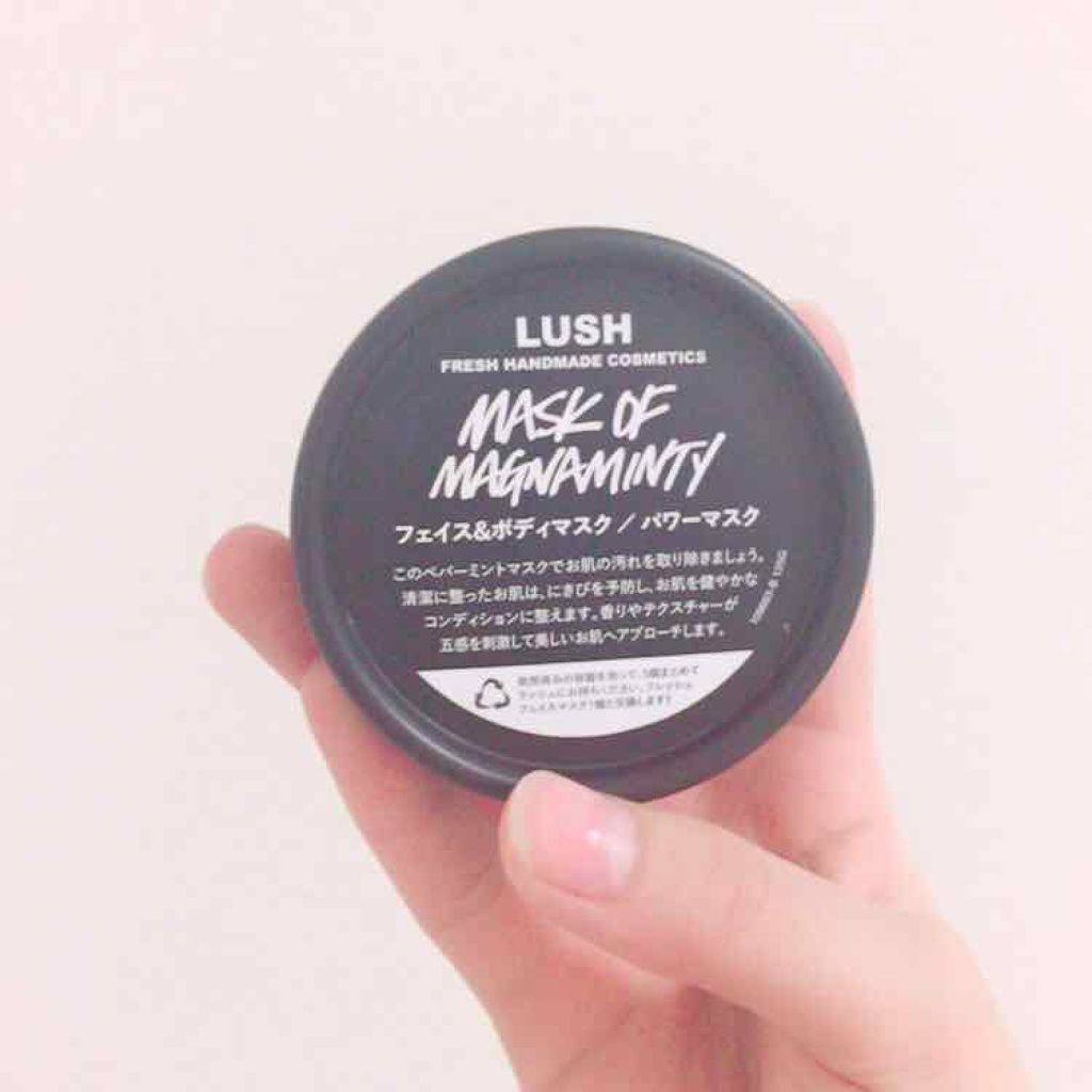 パワーマスク/ラッシュ/洗い流すパック・マスクを使ったクチコミ（1枚目）