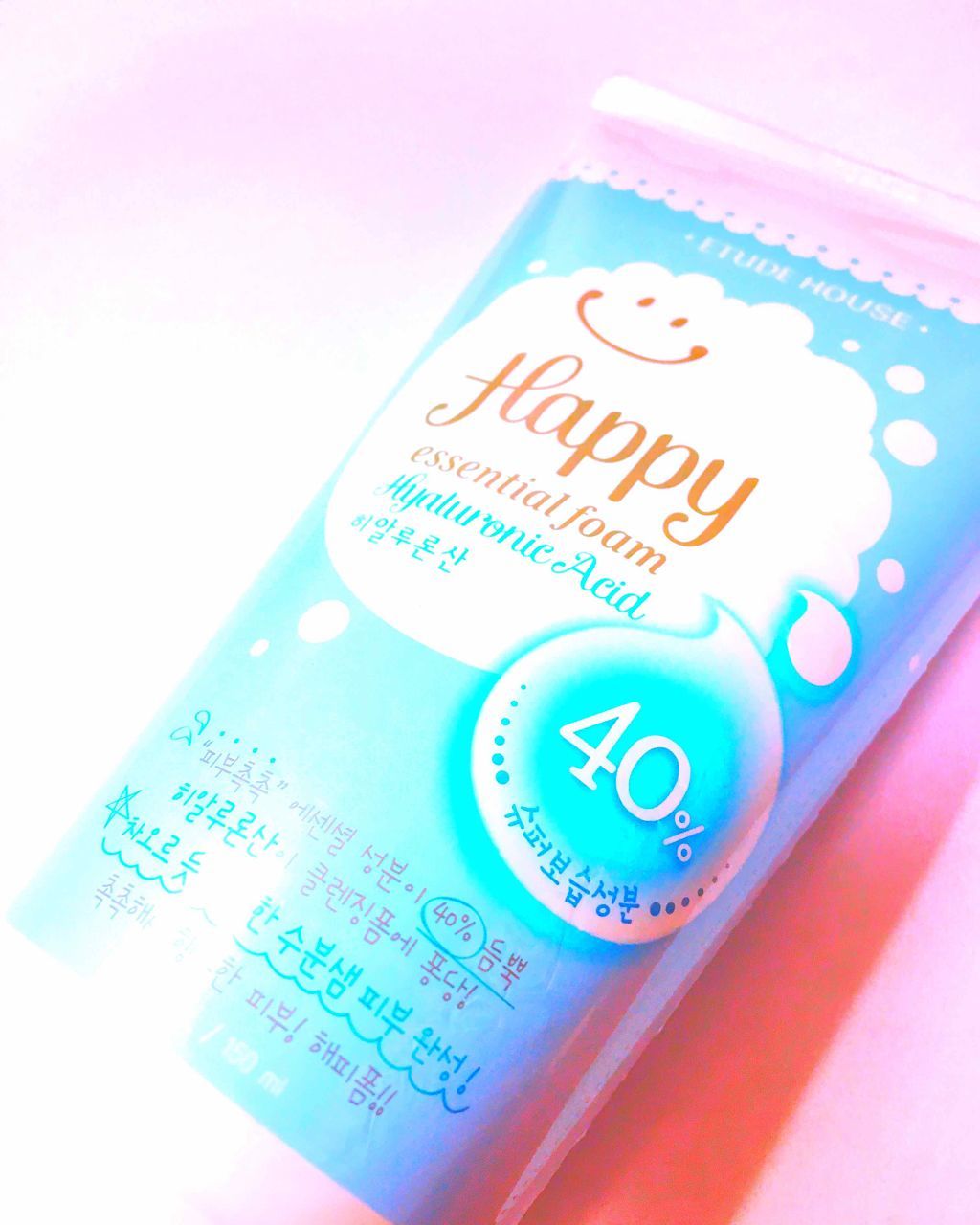 ハッピー エッセンシャル フォーム/ETUDE/洗顔フォームを使ったクチコミ（1枚目）