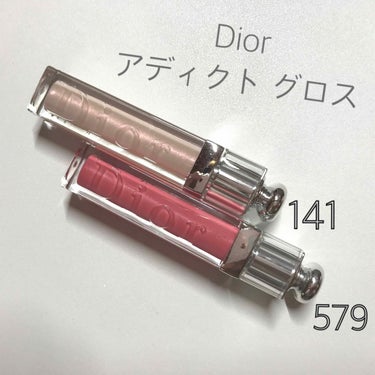 ＊Dior アディクト グロス

→141 ヌードフィズ<限定色>
→579 グラマラス<限定色>

141は、リップの色をミルキーにしてくれるので色んな使い方ができます♡
579は、可愛いらしい王道ピ