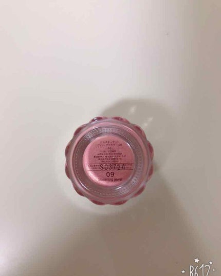 ボリューム&カールマスカラ スーパーWP/ヒロインメイク/マスカラを使ったクチコミ(3枚目)