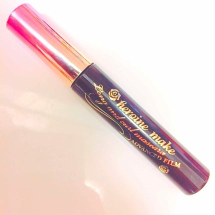 ロング&カールマスカラ アドバンストフィルム/ヒロインメイク/マスカラを使ったクチコミ(1枚目)