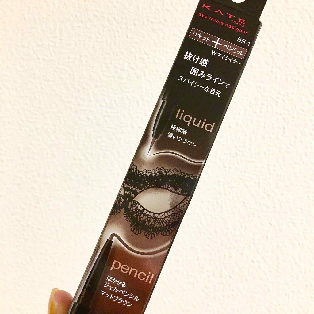 アイフレームデザイナー/KATE/ペンシルアイライナーを使ったクチコミ(1枚目)