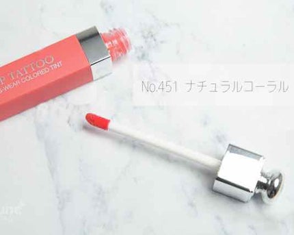 【旧】ディオール アディクト リップ ティント/Dior/リップグロスを使ったクチコミ(2枚目)