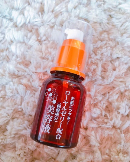 ローヤルゼリー配合 栄養ローション/DAISO/美容液を使ったクチコミ(1枚目)