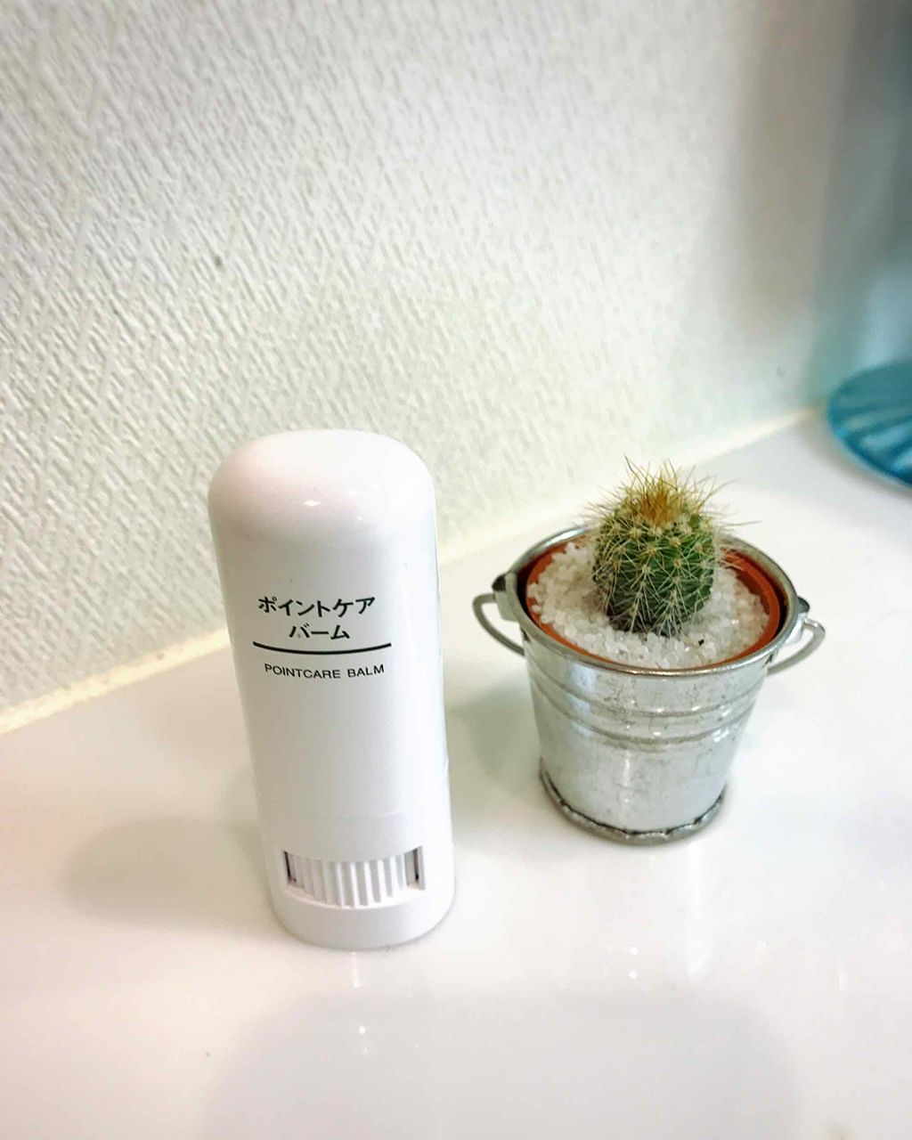 ポイントケアバーム/無印良品/その他スキンケアを使ったクチコミ(1枚目)
