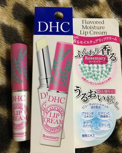 香るモイスチュアリップクリーム ローズマリー/DHC/リップクリームを使ったクチコミ(1枚目)