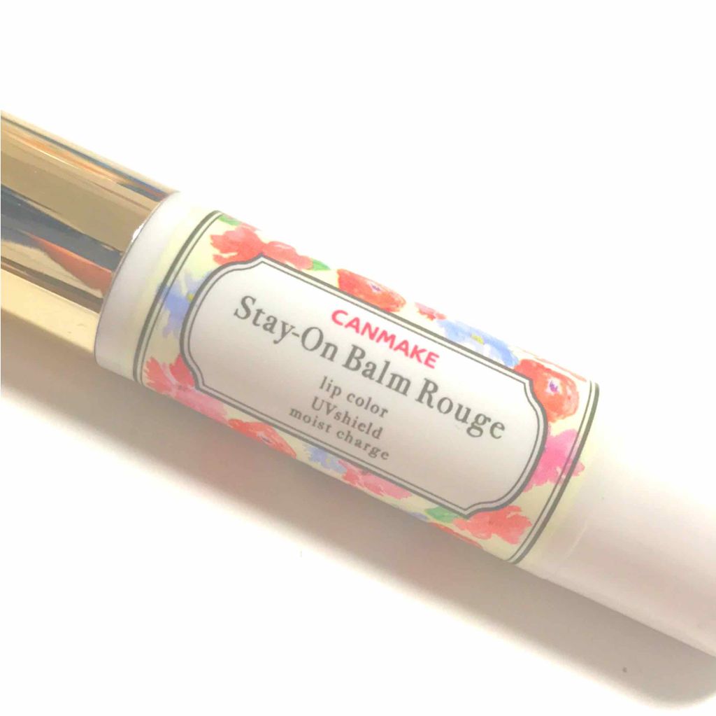 ステイオンバームルージュ/キャンメイク/口紅を使ったクチコミ(1枚目)