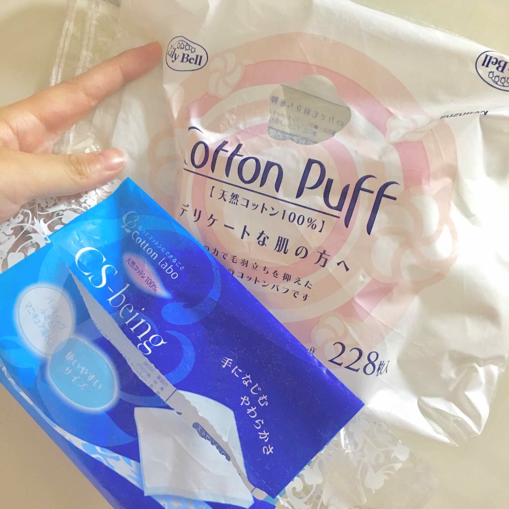 サンシビオ エイチツーオー D/ビオデルマ/クレンジングウォーターを使ったクチコミ(2枚目)