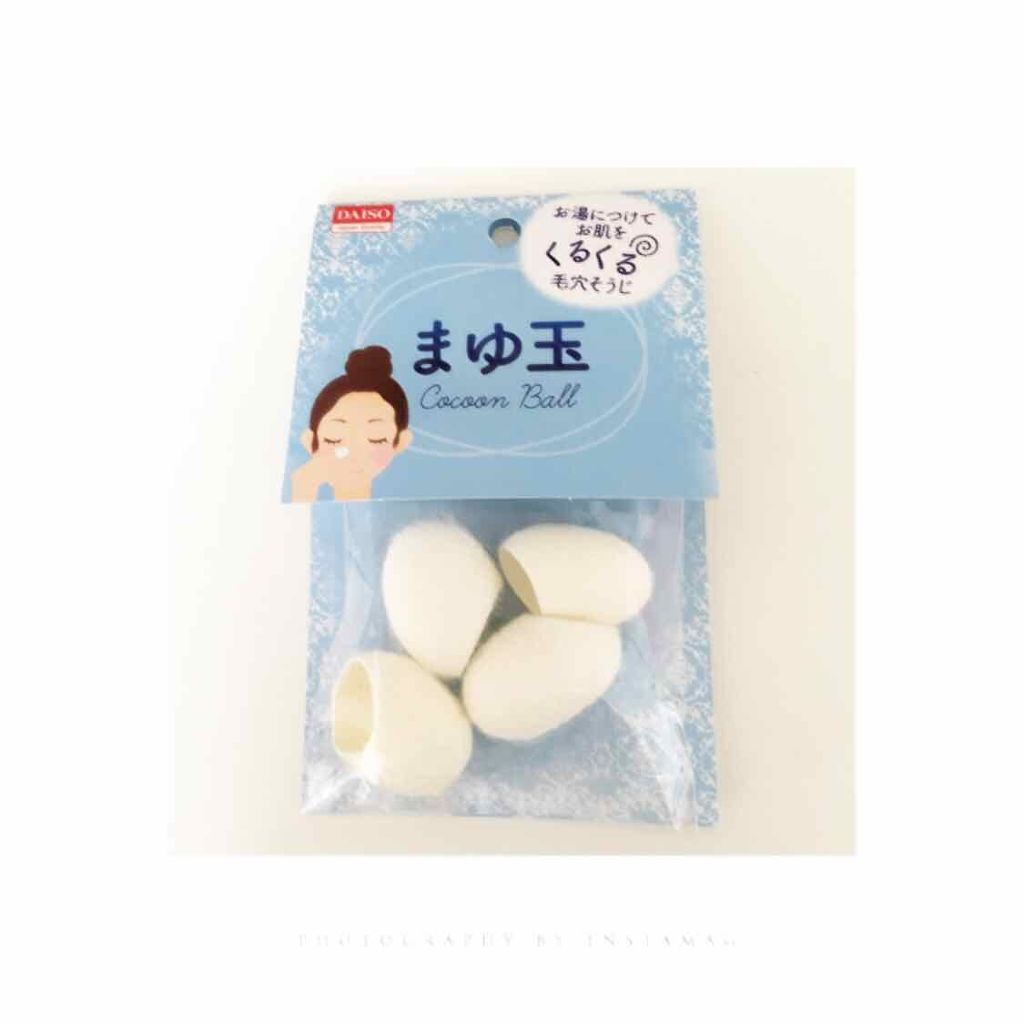 ドットウォッシー洗顔石鹸(旧)/ペリカン石鹸/洗顔石鹸を使ったクチコミ(2枚目)