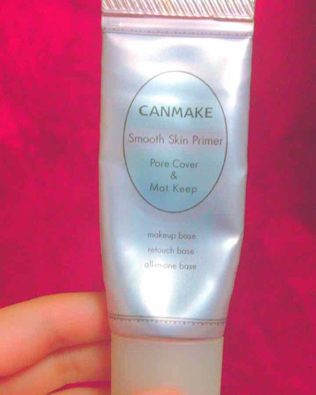 スムーススキンプライマー/キャンメイク/化粧下地を使ったクチコミ(1枚目)