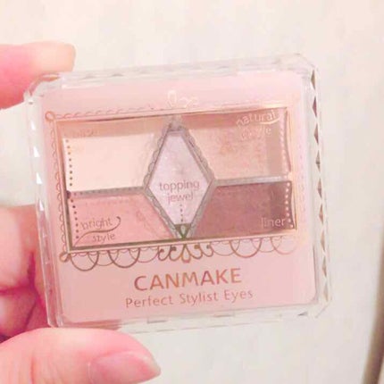 【旧品】パーフェクトスタイリストアイズ/キャンメイク/アイシャドウパレットを使ったクチコミ(1枚目)