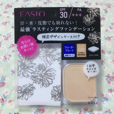 ラスティング ファンデーション WP/FASIO/パウダーファンデーションを使ったクチコミ（3枚目）