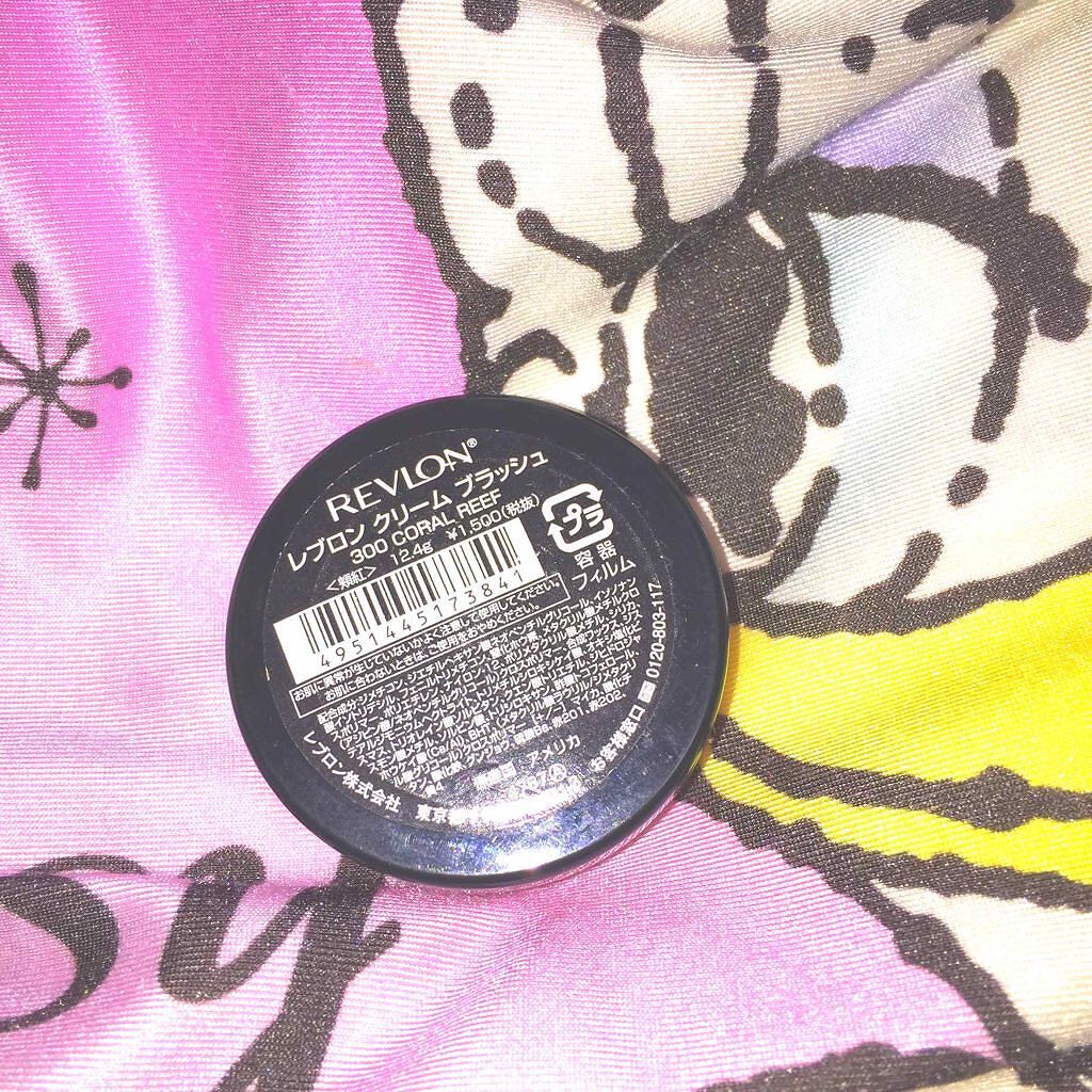 クリーム ブラッシュ/REVLON/ジェル・クリームチークを使ったクチコミ（1枚目）