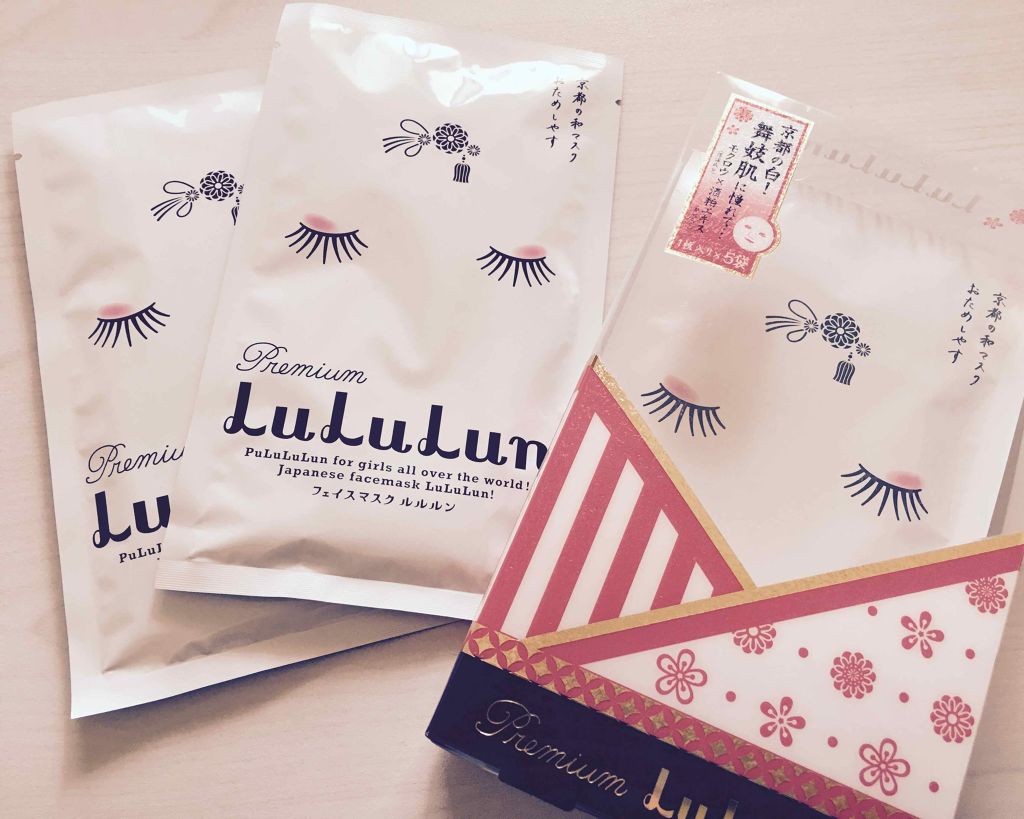 京都ルルルン 舞妓肌マスク/ルルルン/シートマスク・パックを使ったクチコミ(1枚目)