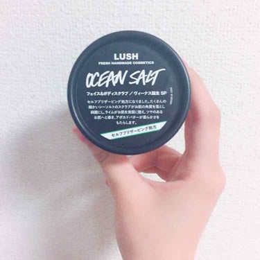 LUSH ヴィーナス誕生 SP

お塩のスクラブです🐬
青色がすごく綺麗で、匂いも好きです(๑ ˙˘˙)/

塩のスクラブなので最初痛そうだなって思ったんですけど、優しくマッサージするようにやれば痛くも