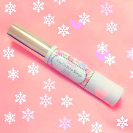 ステイオンバームルージュ/キャンメイク/口紅を使ったクチコミ(1枚目)