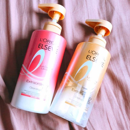 エクストラオーディナリー オイル ラ クレム ラヴォン クレンジング クリーム しっとり/ロレアル パリ/頭皮クレンジングを使ったクチコミ(1枚目)